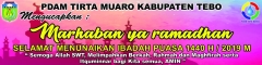 MARHABAN YA RAMADHAN 1440 H